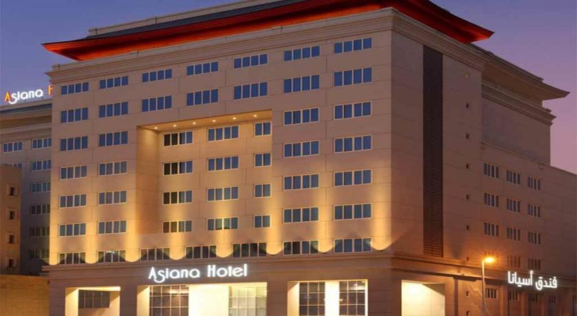 ASIANA HOTEL